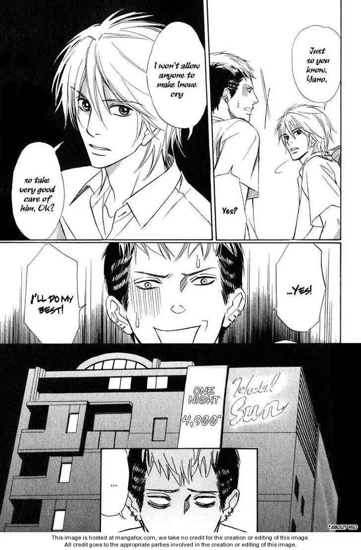 Kedamono Nanbiki? Chapter 1 14